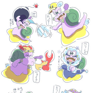 エスカルゴン閣下参戦の妄想