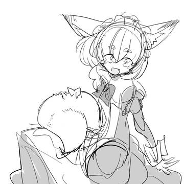 Page 2 thumbnail