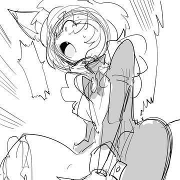 Page 3 thumbnail