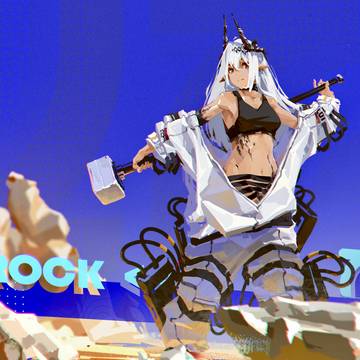 mudrock