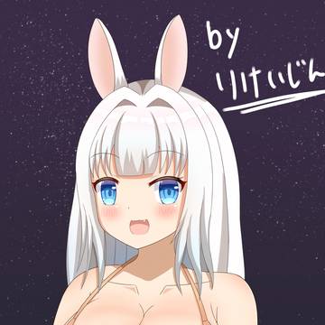 巨大な水着うさみみ娘（テラサイズ版）