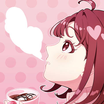 バレンタインハル