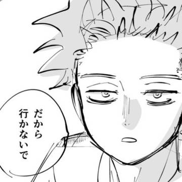 💜顔あり夢つめあわせ