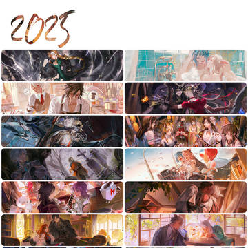 2025