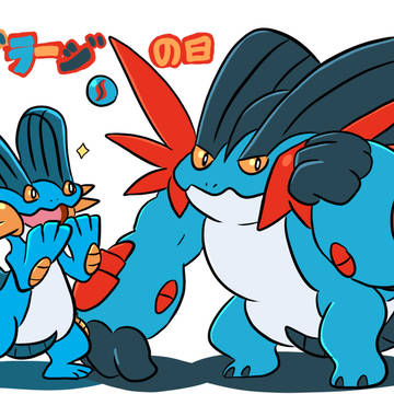 ラグラージの日