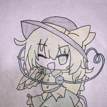古明地こいし
