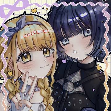 ことみすまとめ