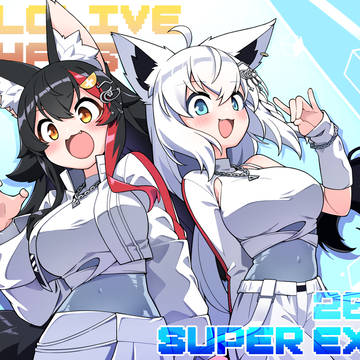 フブミオ