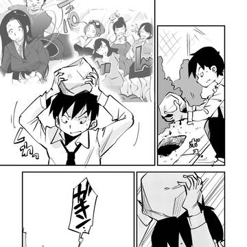 『ビビア最高かよ!』337~338