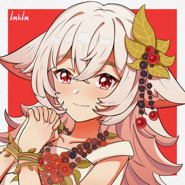 Gala