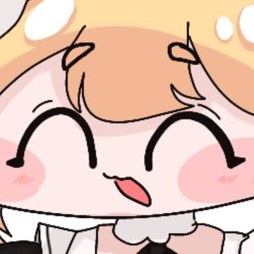 메이드 에르핀!