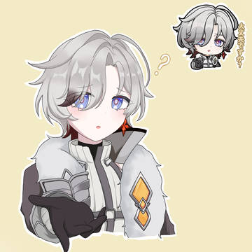 大丈夫ですか？