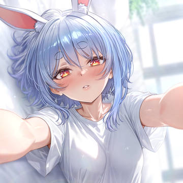 んっ