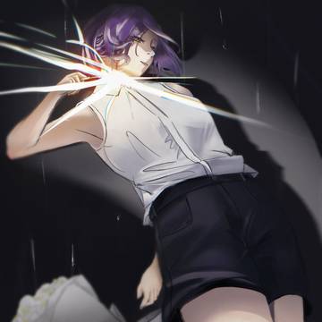 reze