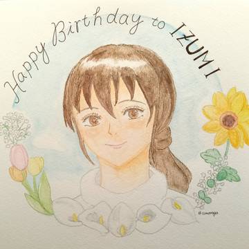 Happy Birthday to 泉水さん