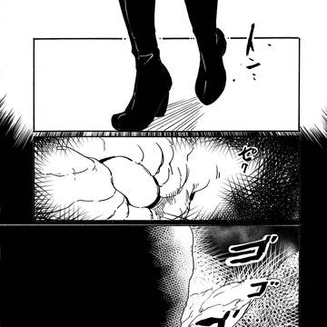 ハンジュクノホシ第五十五話「朝喰い(前編)」