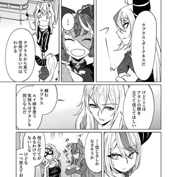 Page 15 thumbnail