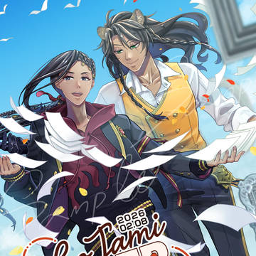 【2月8日】レオジャミペーパーラリー企画