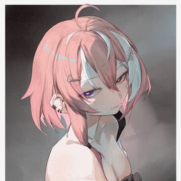 Ёvesii