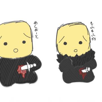 MequotとDevesto