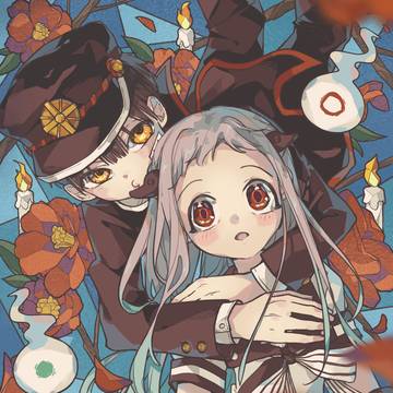 Hanako and Yashiro