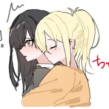 集め①