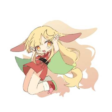 辉耀