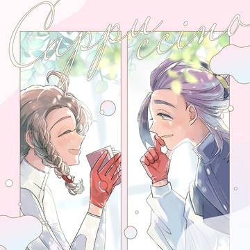 【2/8新刊】スグアオ合同誌サンプル