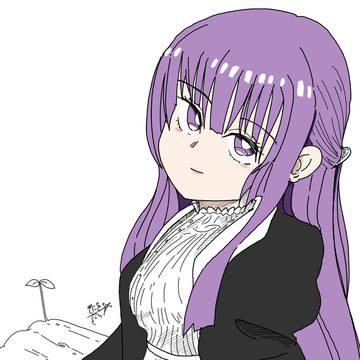 フェルン