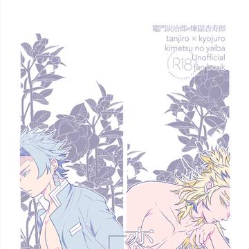 ▷VRF2026新刊サンプル&とら通販案内