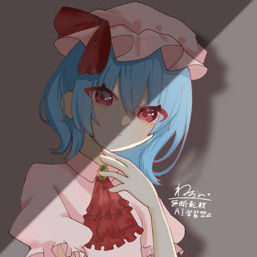 れみりあ
