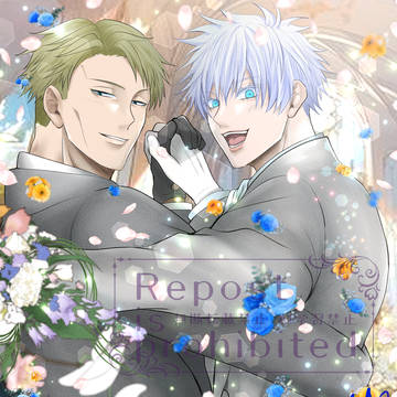 七五part4