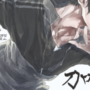 刀ｌｏｇ4