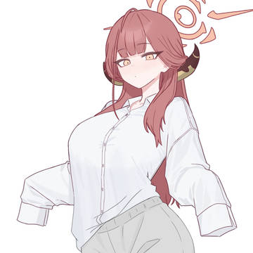 아루