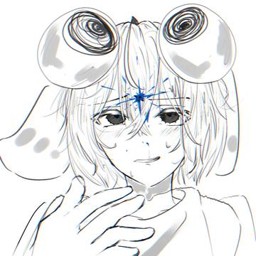 は゛ん