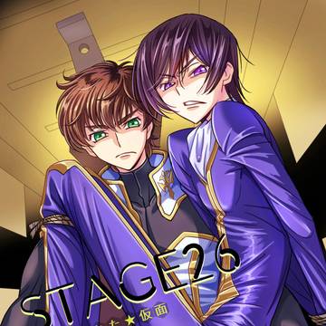 【2/8 VALENTINE ROSE FES 新刊】