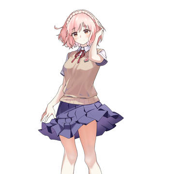 rinne