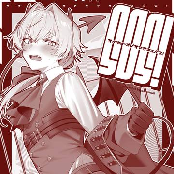 【2/8VR2026】新刊サンプル・通販案内【P漣】