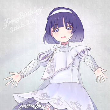 秦谷さんお誕生日おめでとうございます2026