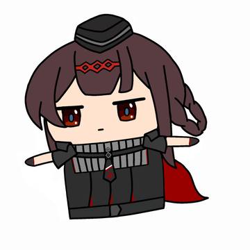 DSR-50 Chibi