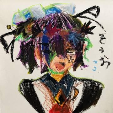 クレヨン憎,悪さん