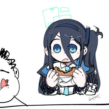 연습