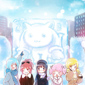 みたきはら雪まつり