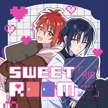 【2/8 なないち】新刊サンプル(りくいお)
