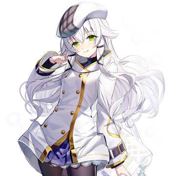 アルティナ