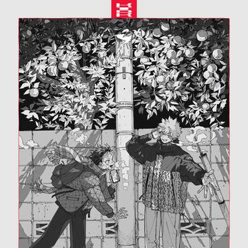 【通販追記】【2/8おさごよ】新刊サンプル