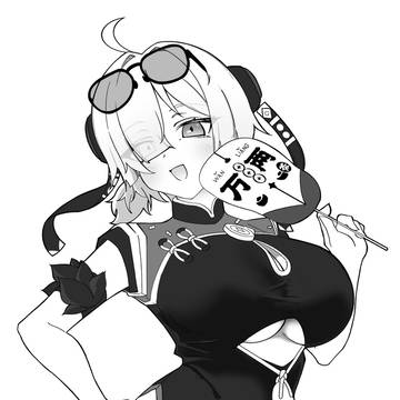 紅豆ちゃん