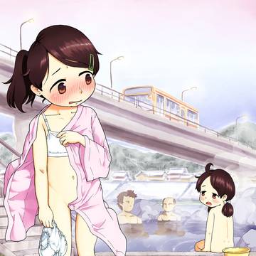 おんせん