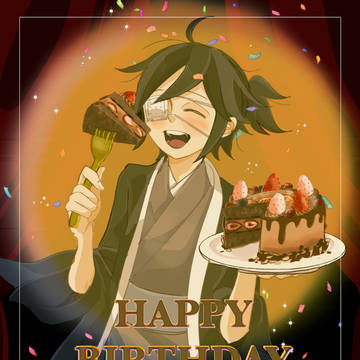 2/6白鉄誕生日