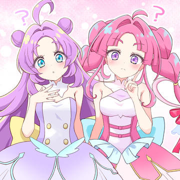 変身前のここ